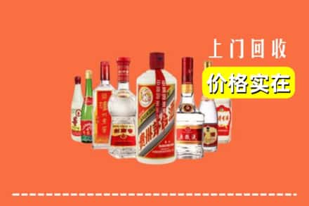 湘阴县回收烟酒