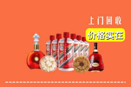 湘阴县回收烟酒